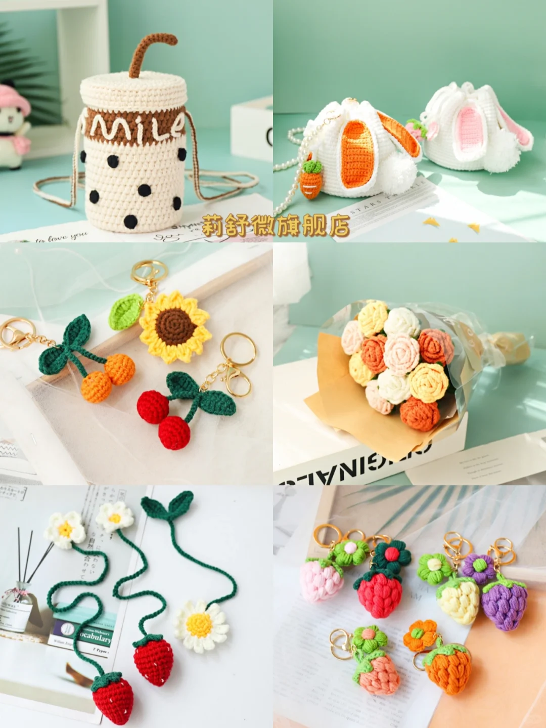 手工编织?|私藏6家毛线手作店（附视频）