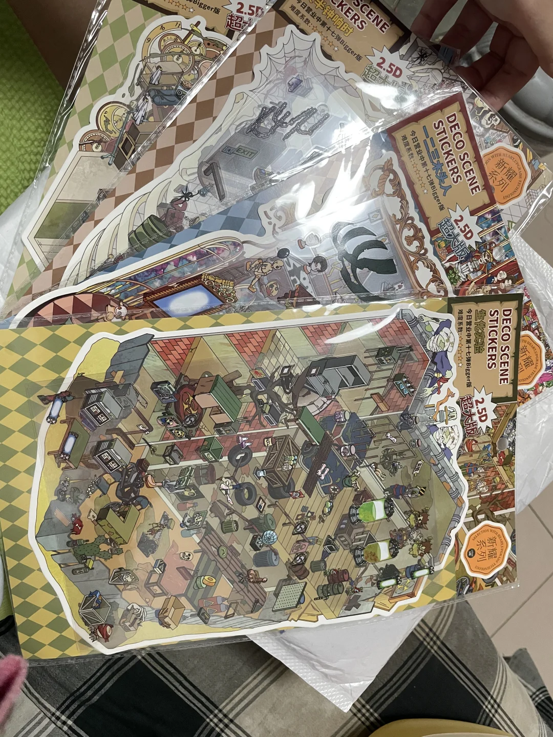 感受一下英菲的数码印刷