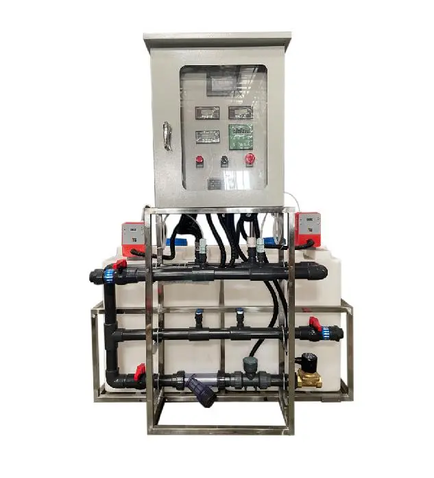 广州双新环保设备：市政全自动加药...