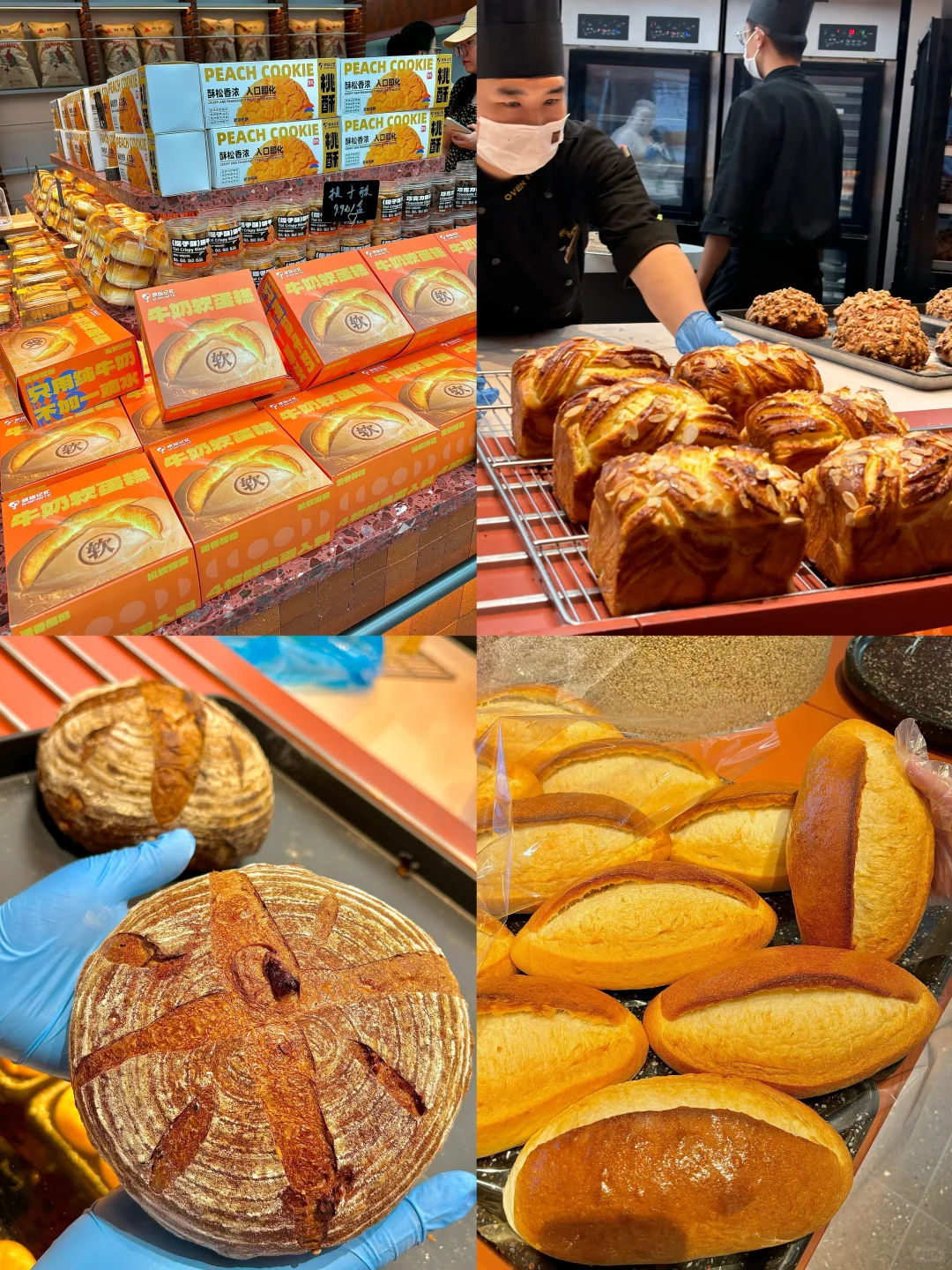 淄博首家！！2000平烘焙工厂！！！