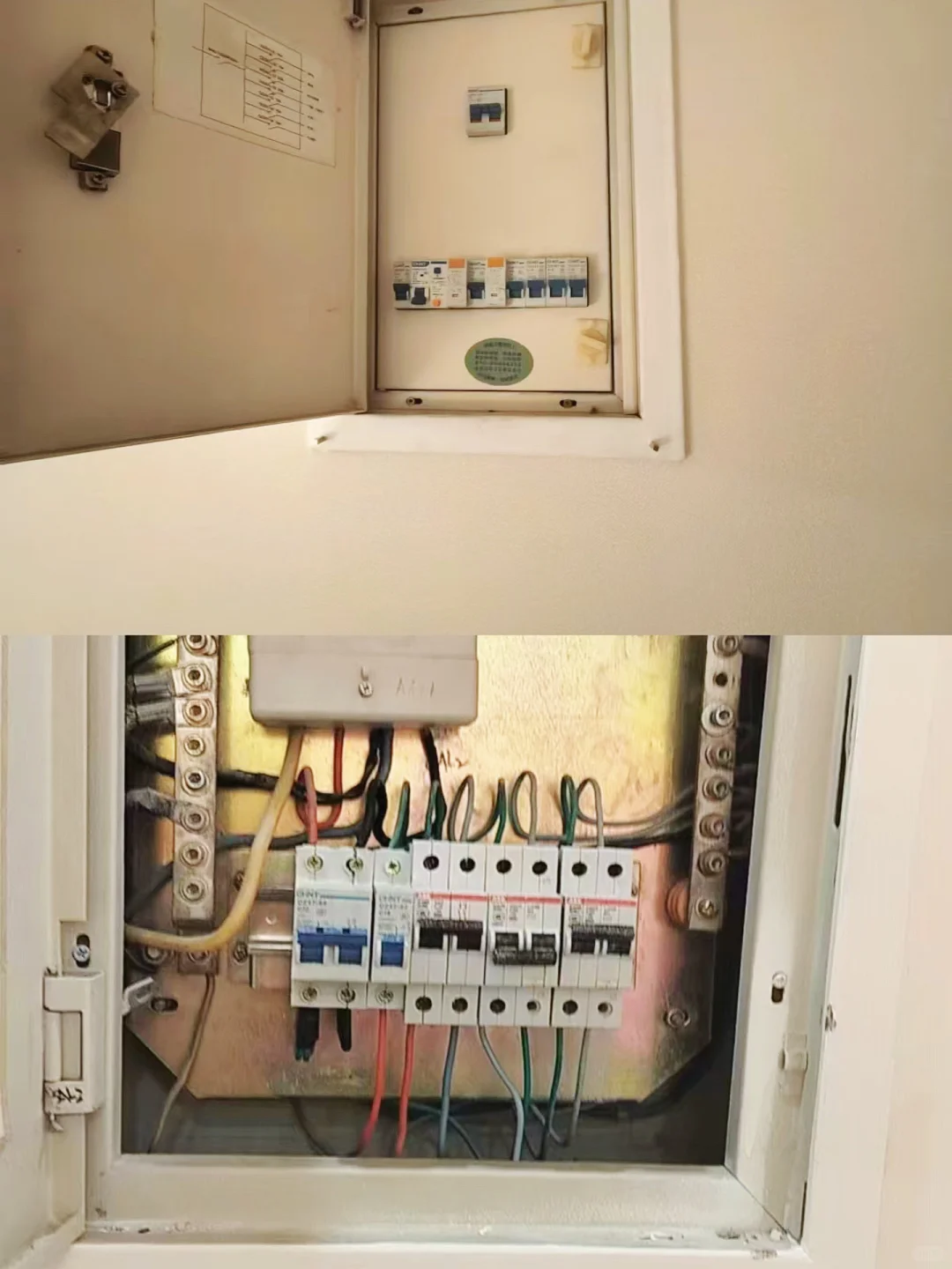 北京同城电路维修，省钱又省心❗❗#