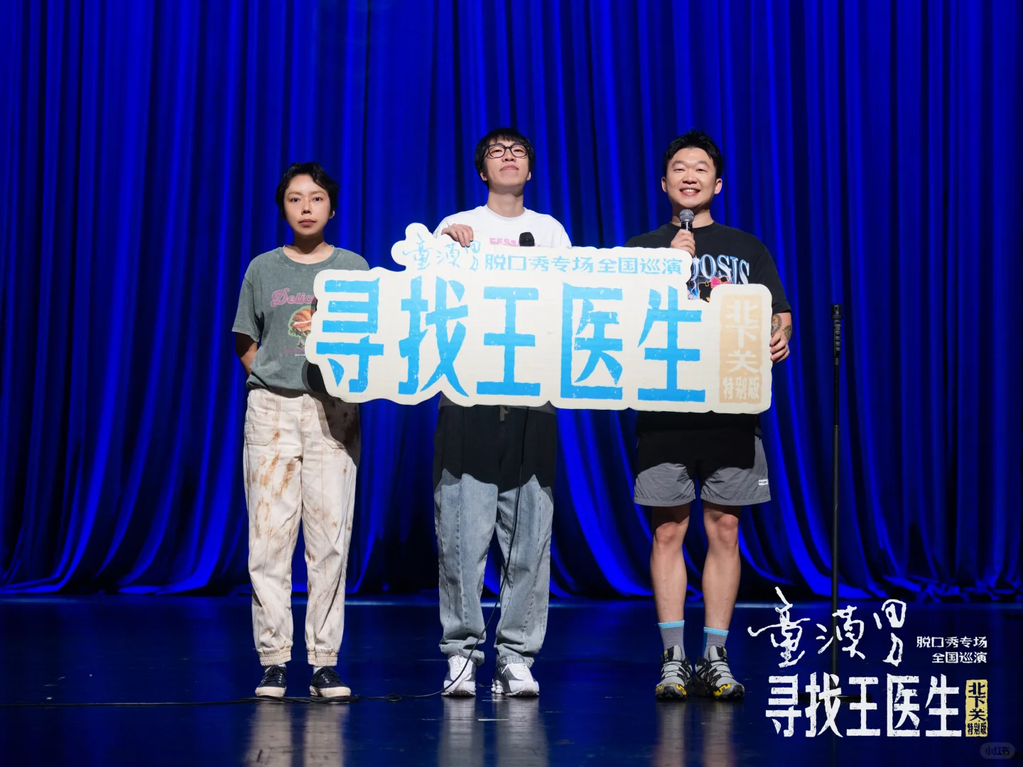 打卡?法考第98天