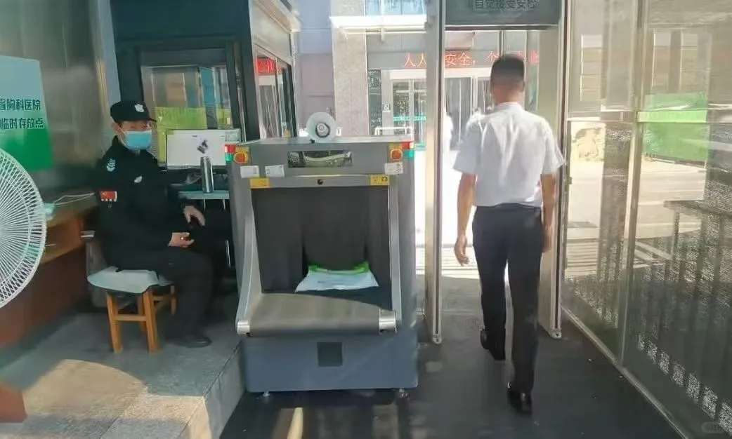 今日主题，安检机₍˄·͈༝·͈˄*₎◞ ̑̑