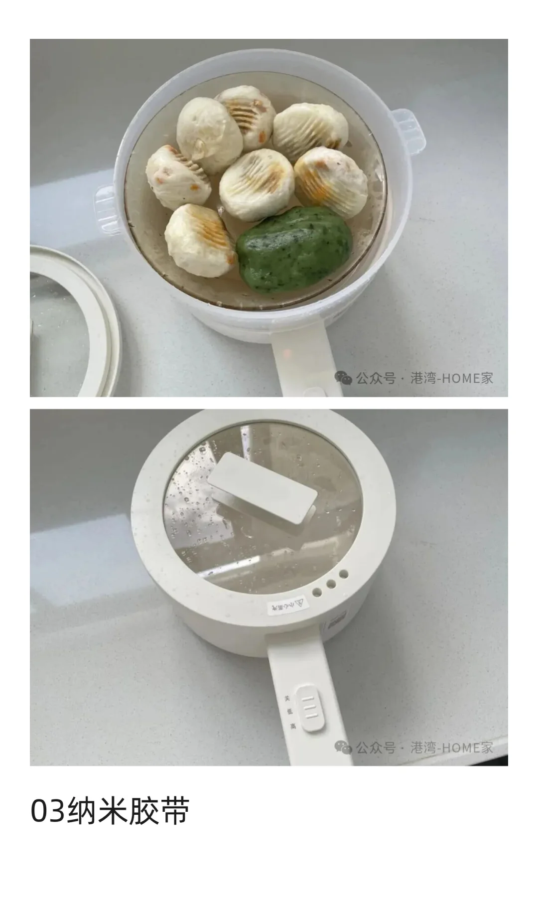 越来越多人被这“6件家居用品给圈粉”，原