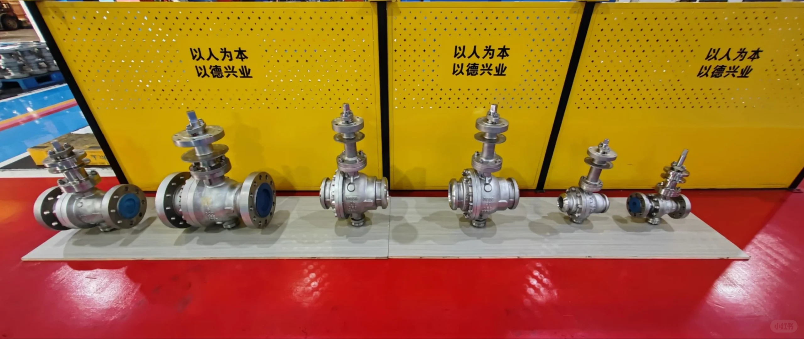 美兴超低温球阀，赋能尖端工业领域