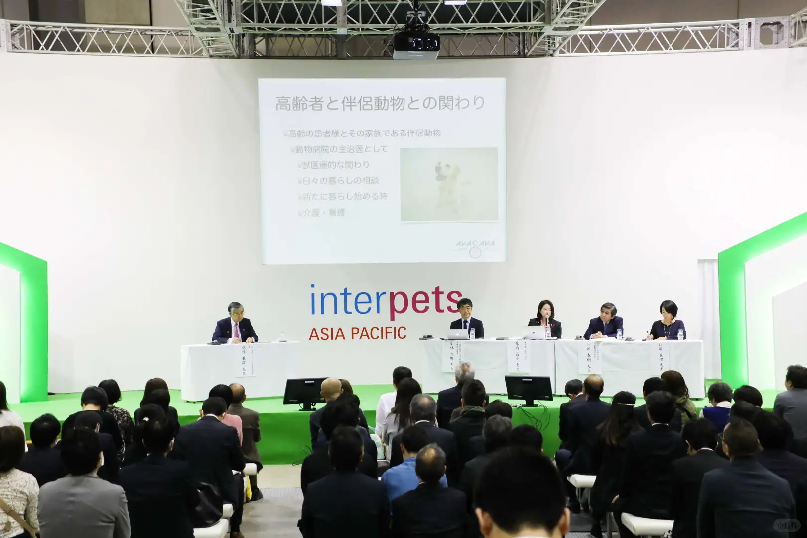 2026日本宠物用品展-行程定制-签证办理