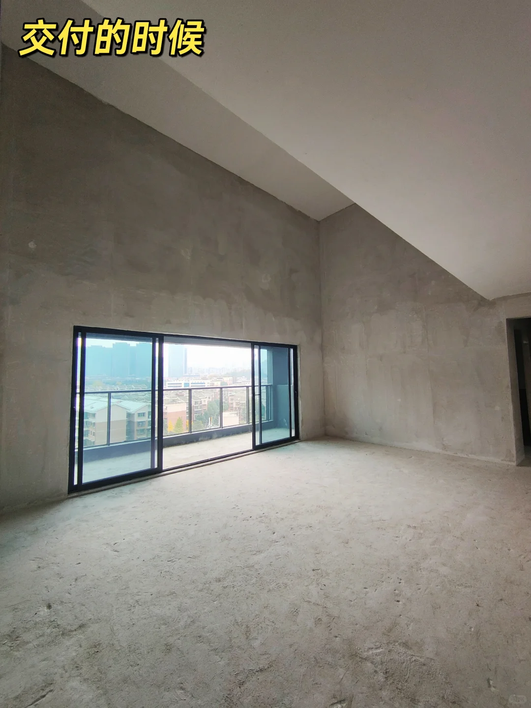 阳台6大封窗造型盘点