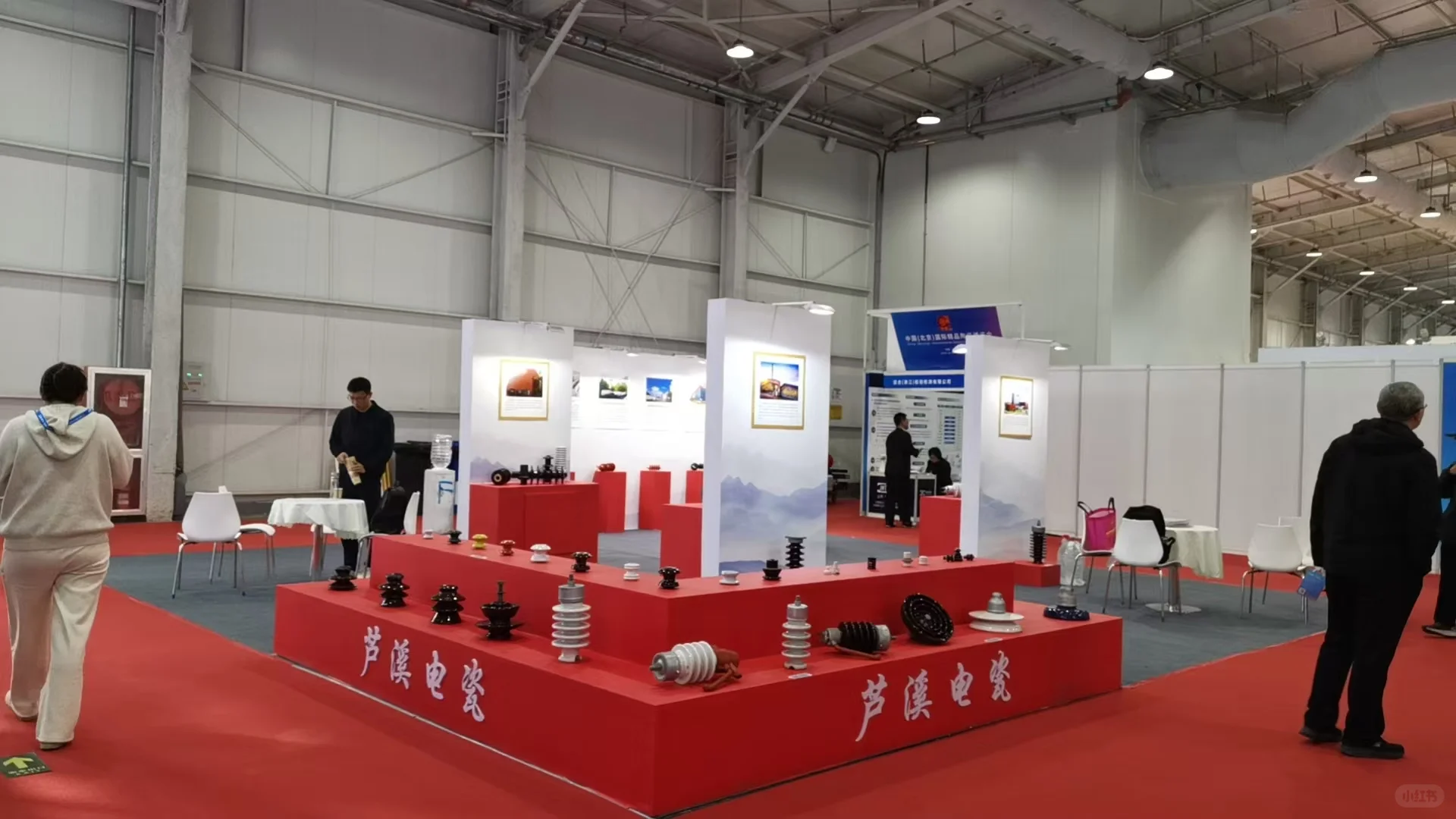 空降首钢园10.30-11.2陶瓷博览会，附预约码