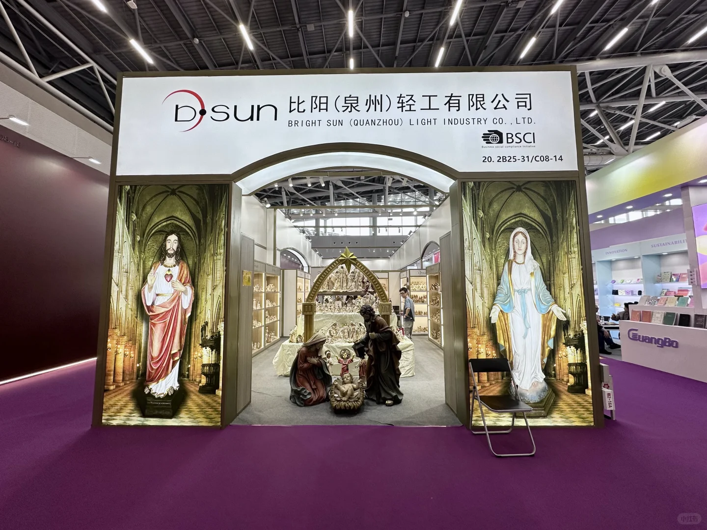广交会二期展台盘点 | 精美展台大赏