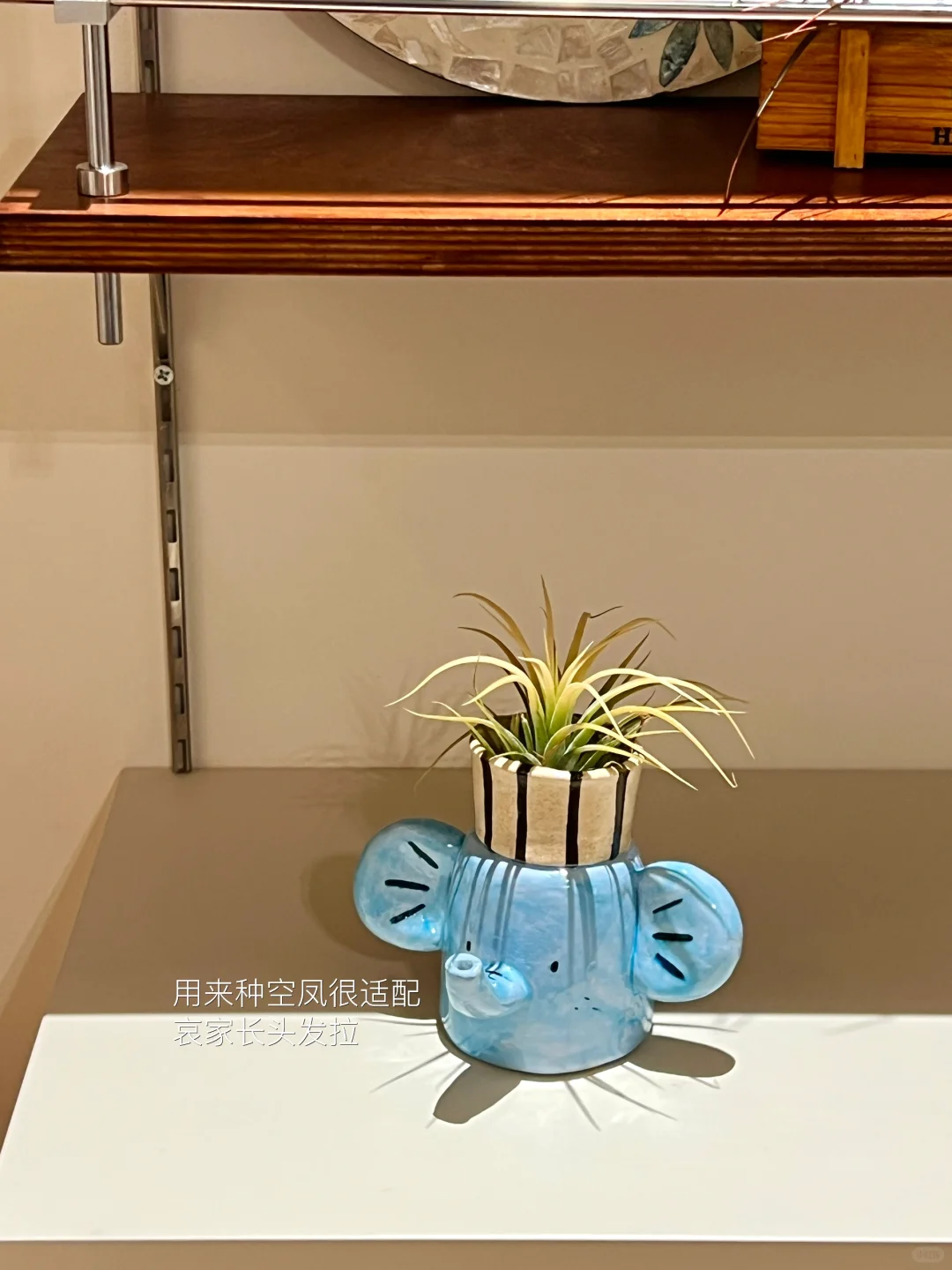 ?当我拥有两块粘土