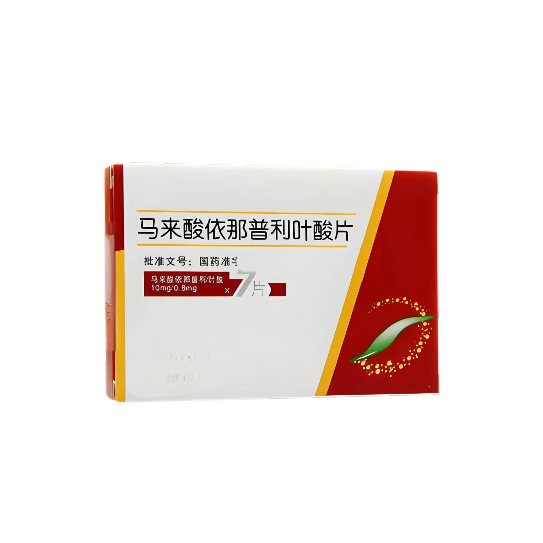 肾病“药”知道 | 依那普利（Enalapril）