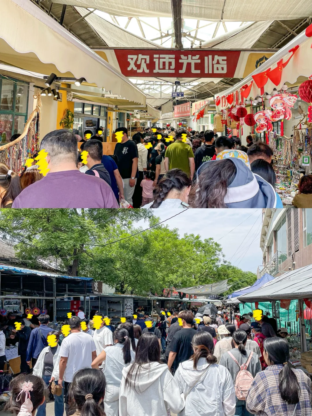 被这里的珠子美晕了?淄博陶瓷琉璃大观园