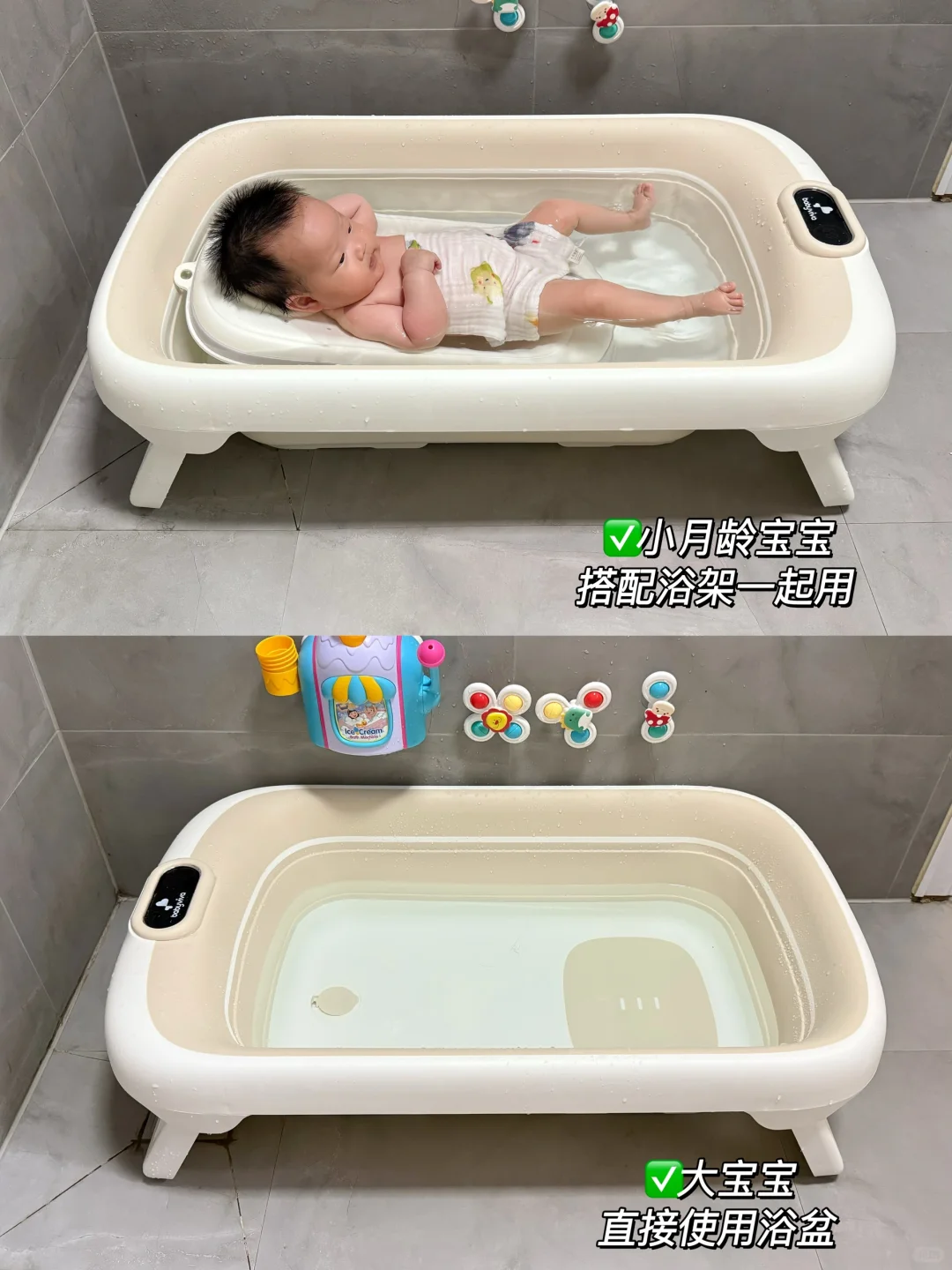 思路打开!有娃后浴室这样收纳!