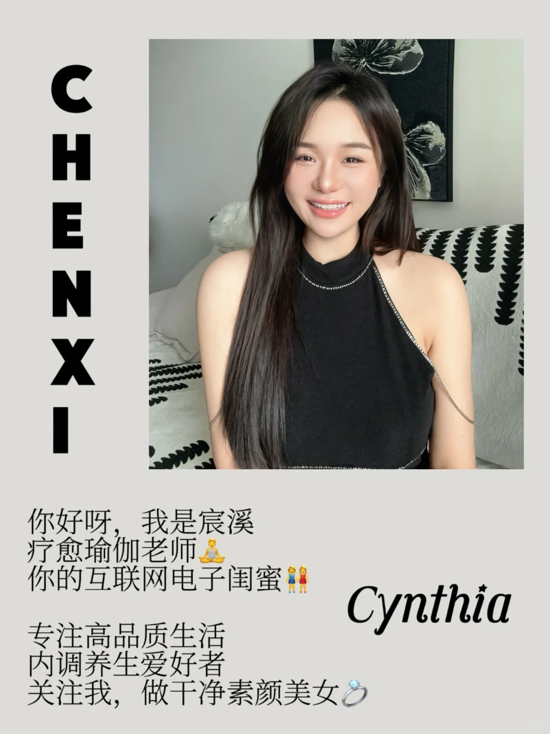 食物干货｜高膳食纤维食物大清单?