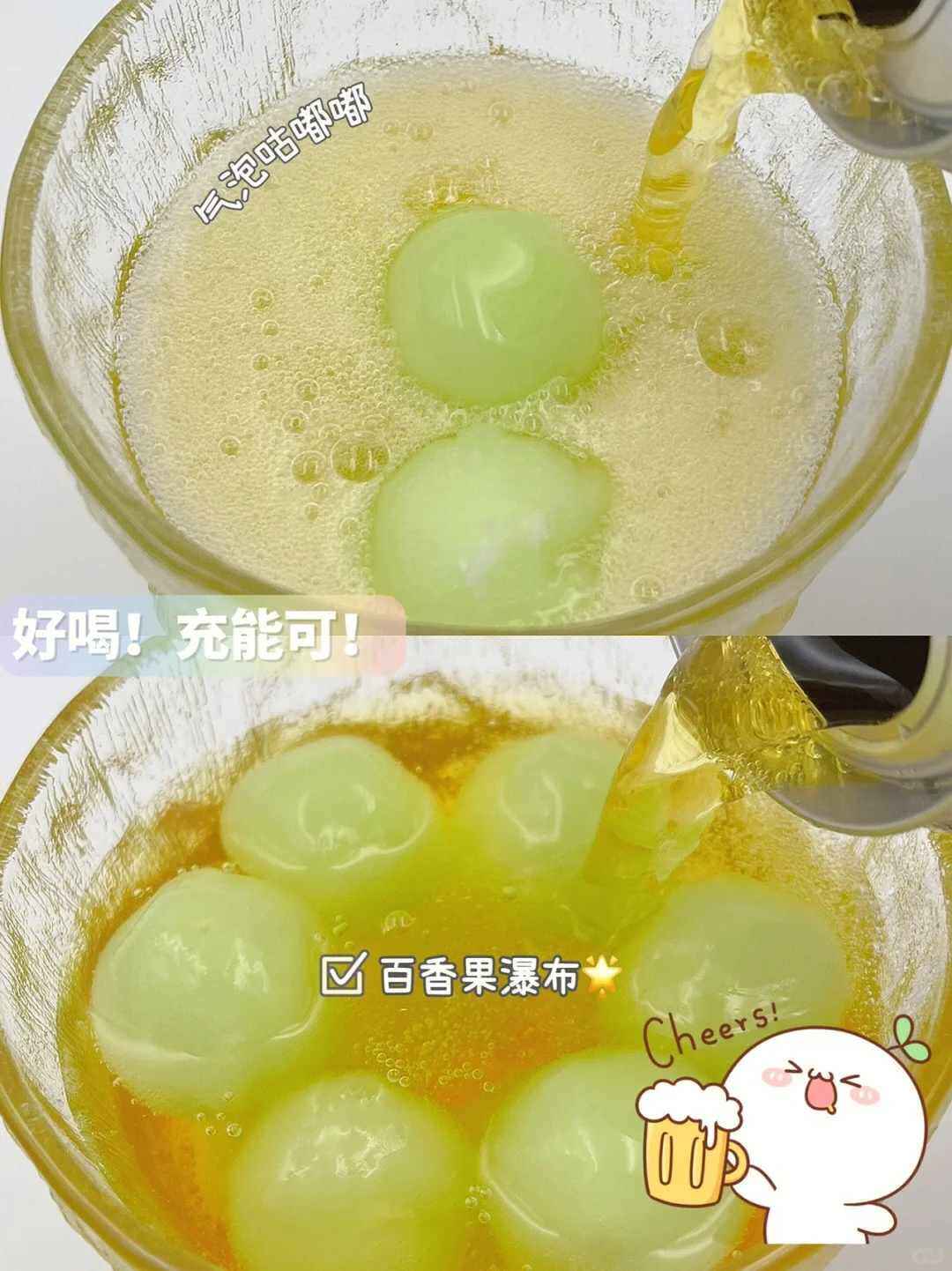 0糖0脂❗️苏神带盐✅vollgas哇噢能量饮料