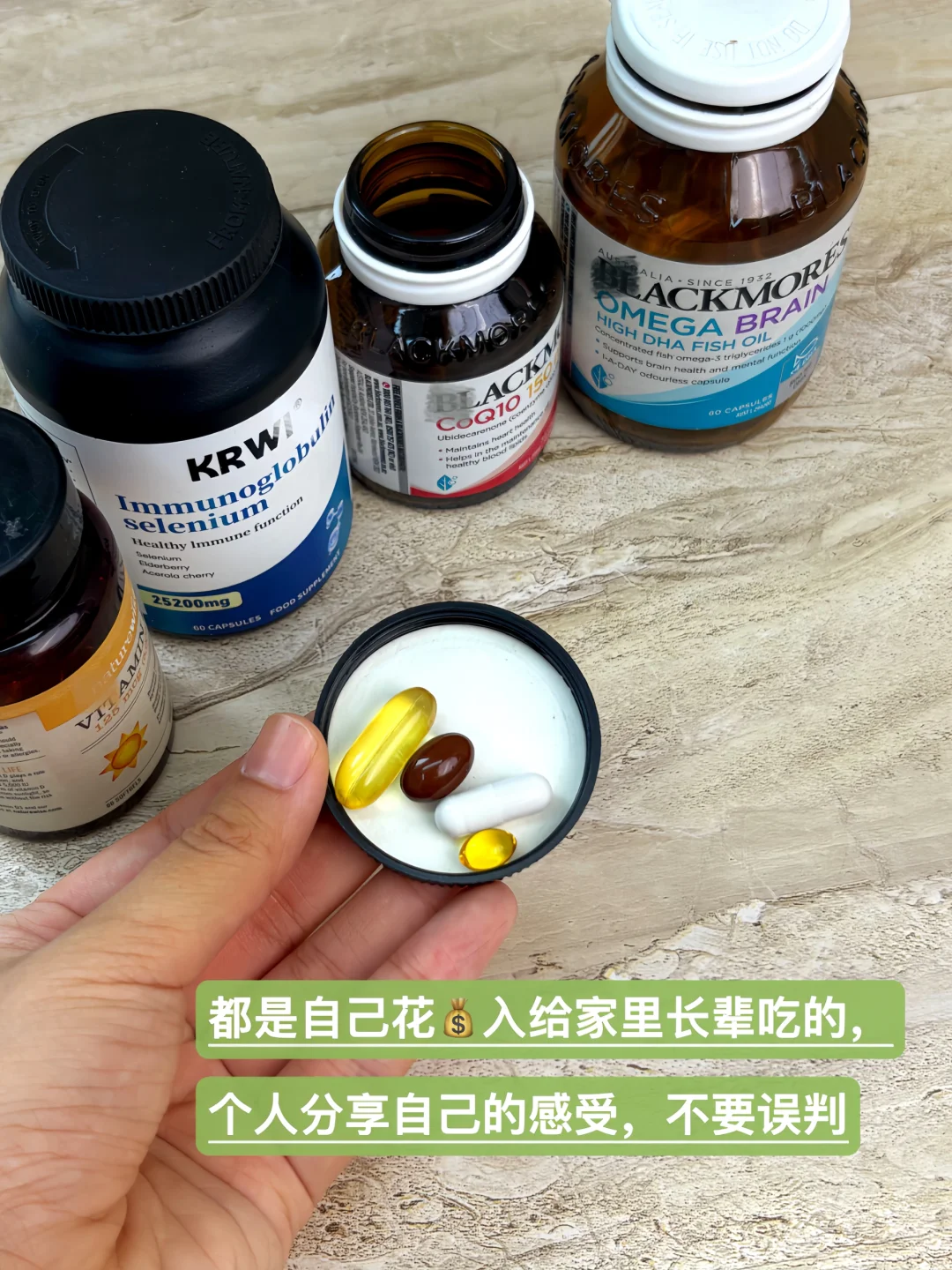 55岁老年人每天吃这些会多吗