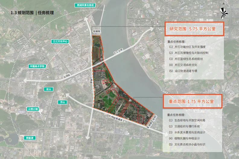 杭州多个重点项目密集推进，涉及多个领域！