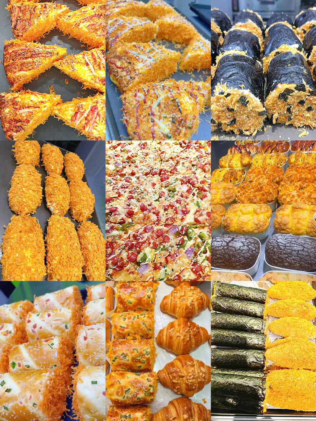 大家不要放过这个甜嘟嘟…