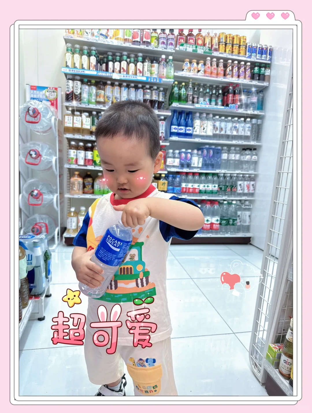 宝宝发烧腹泻不能喝电解质水？