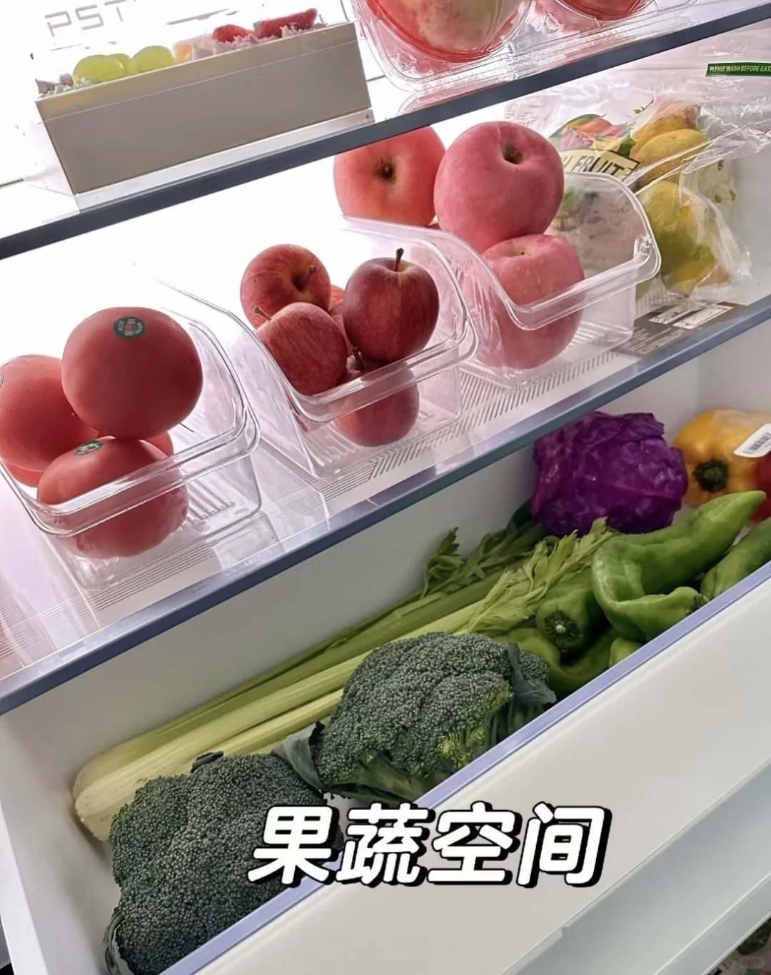 美的微晶冰箱600，颜值与功能太哇塞了!