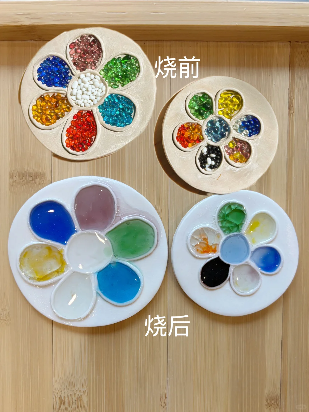 哪些色烧不出来，我替大家试过了