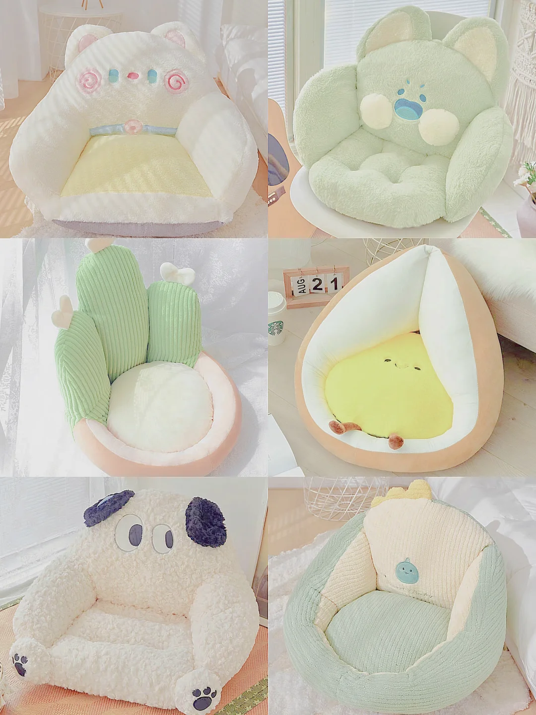 不心动算我输！这8+多巴胺高颜值软装好物