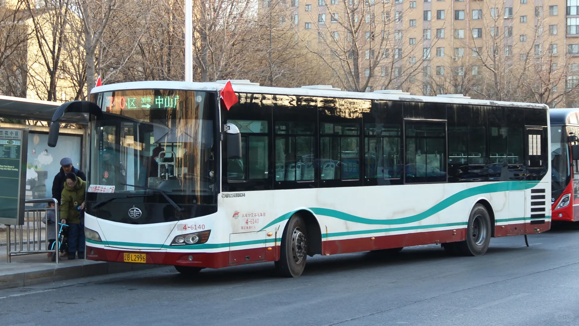 故事即将完结……