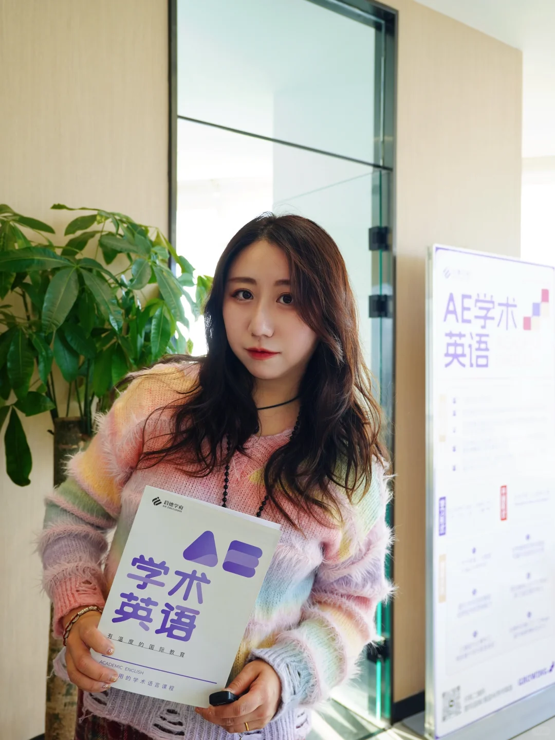 沈阳11月最卷教育展?