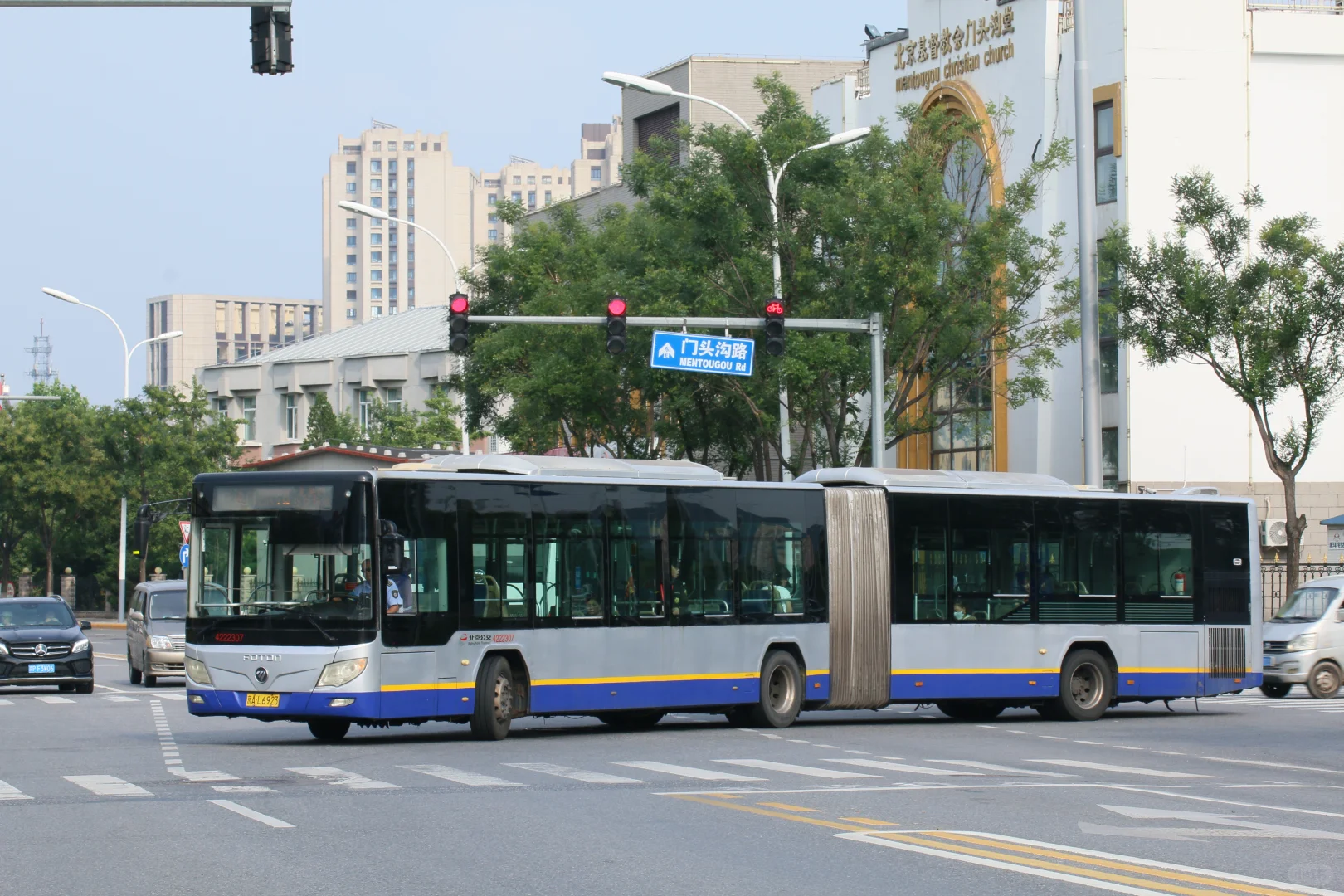 属于他们的最后一夏