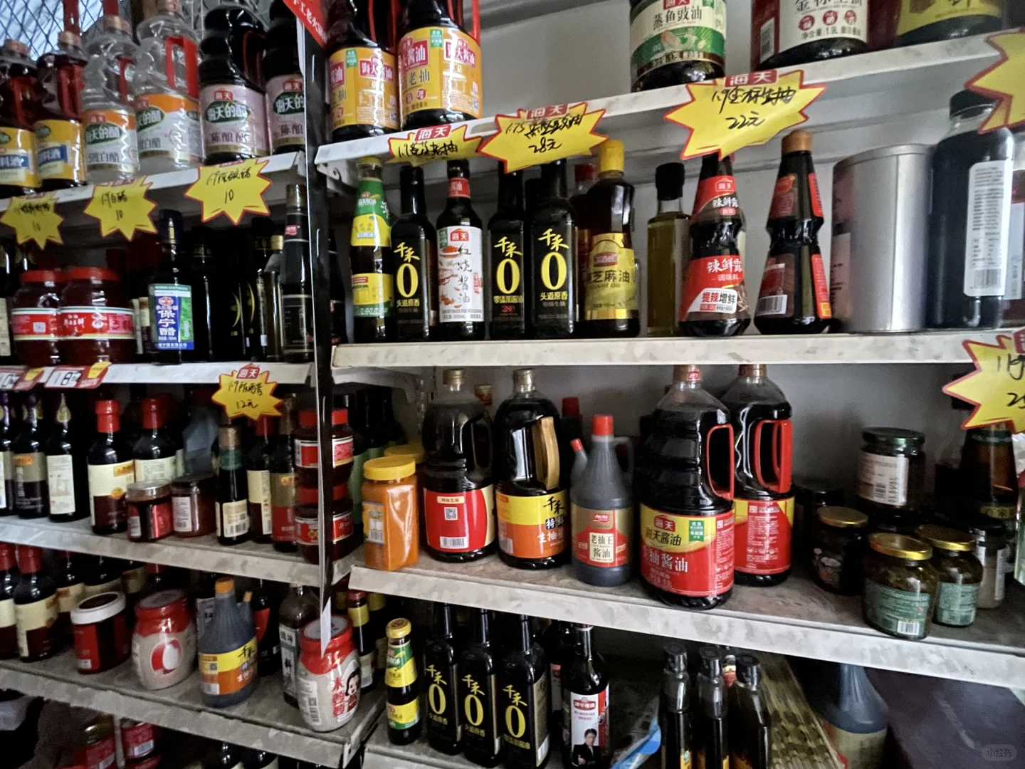 蜀香调味品 成都金牛区餐饮供应源头