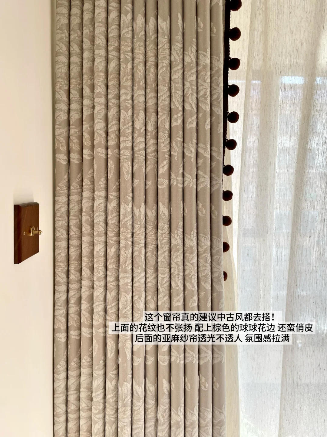 一些能营造中古风氛围的小物件！