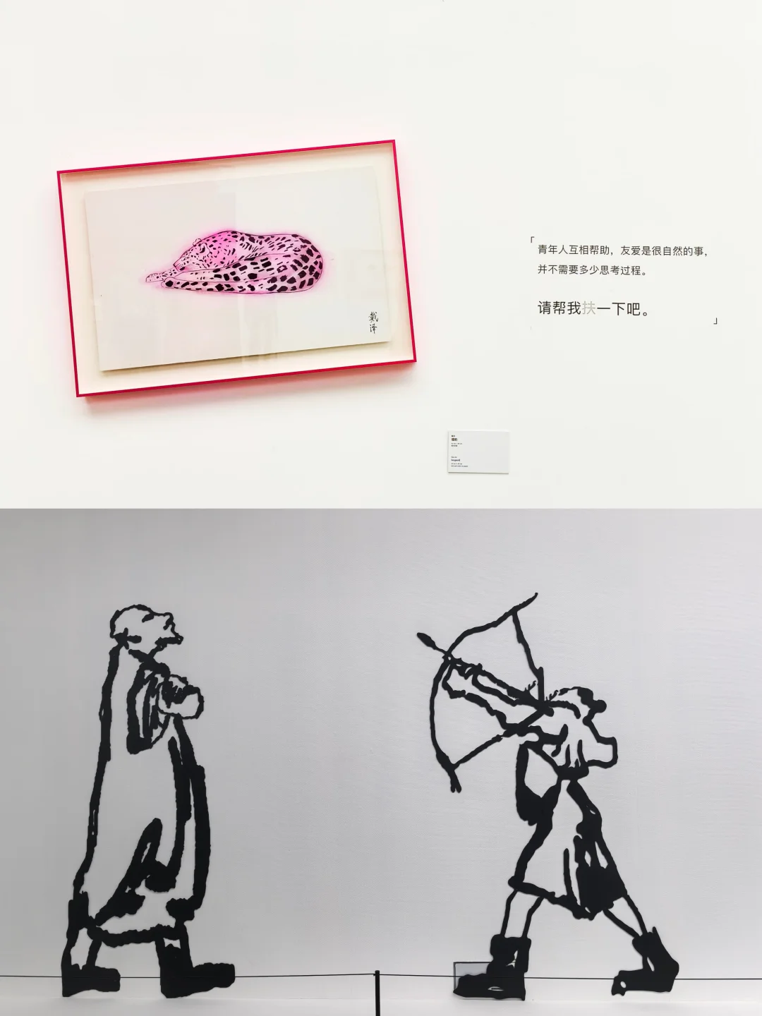 深圳新展