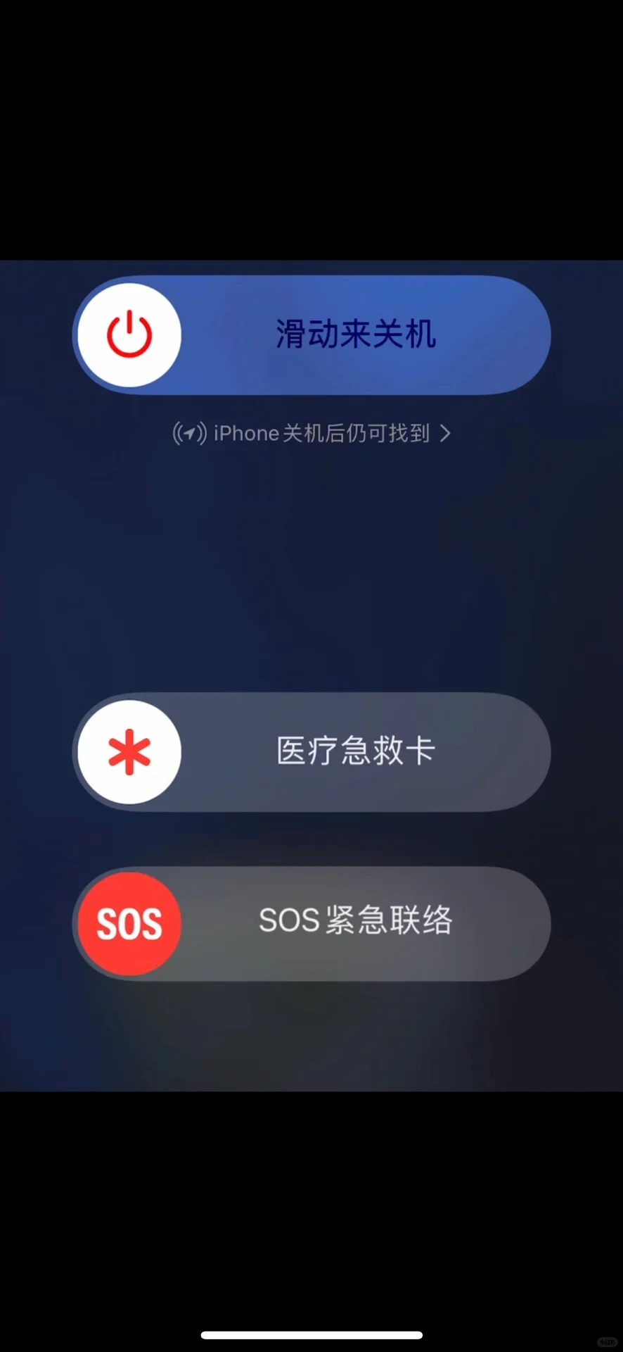 门锁反锁+猫眼防护，把安全感焊死在门上！