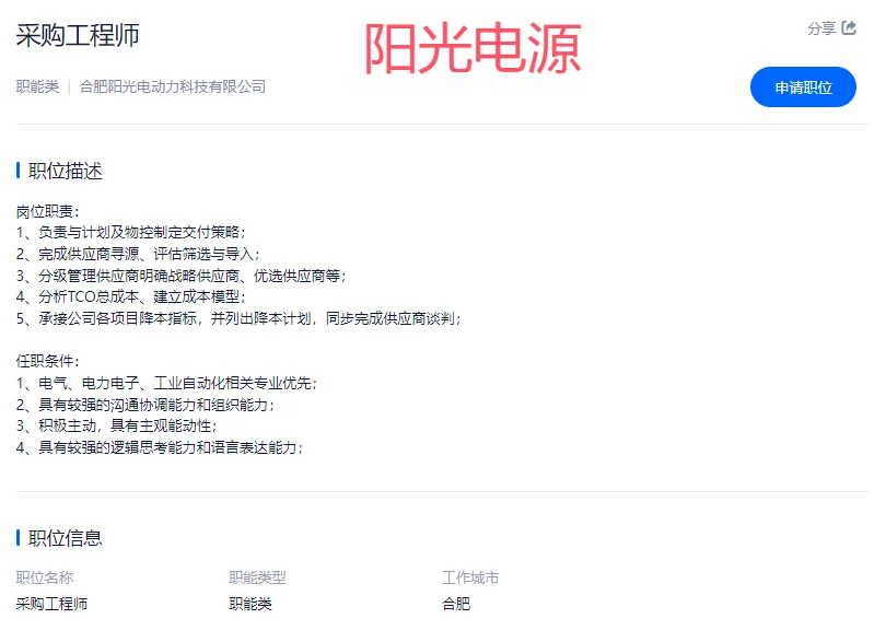 逃离土木-All in 26届秋招 9.9