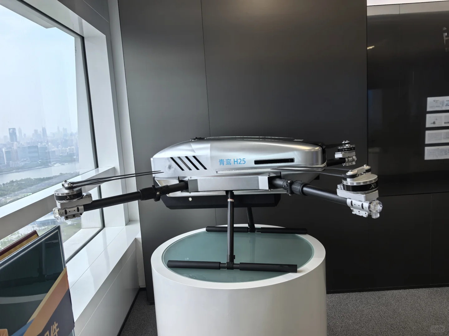 墨西哥无人机工厂