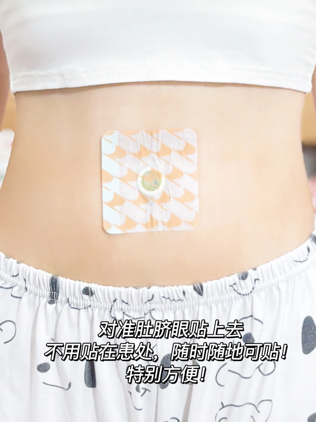 常出差的有“痔”青年好搭子是它？！