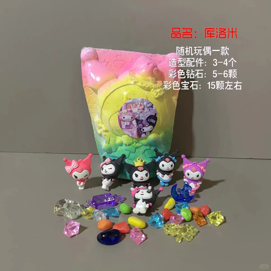 厂家批发无中间商