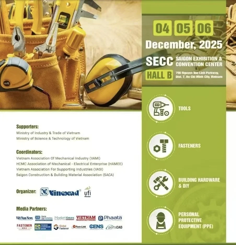 越南五金展 进出口贸易?