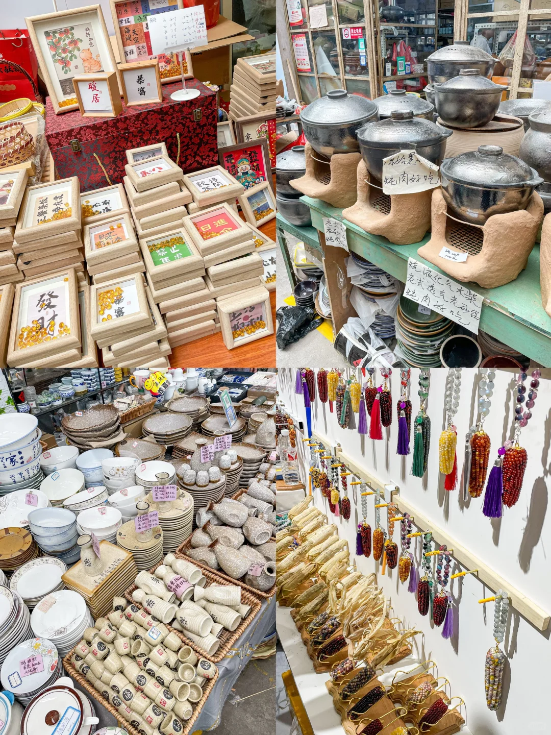 被这里的珠子美晕了?淄博陶瓷琉璃大观园