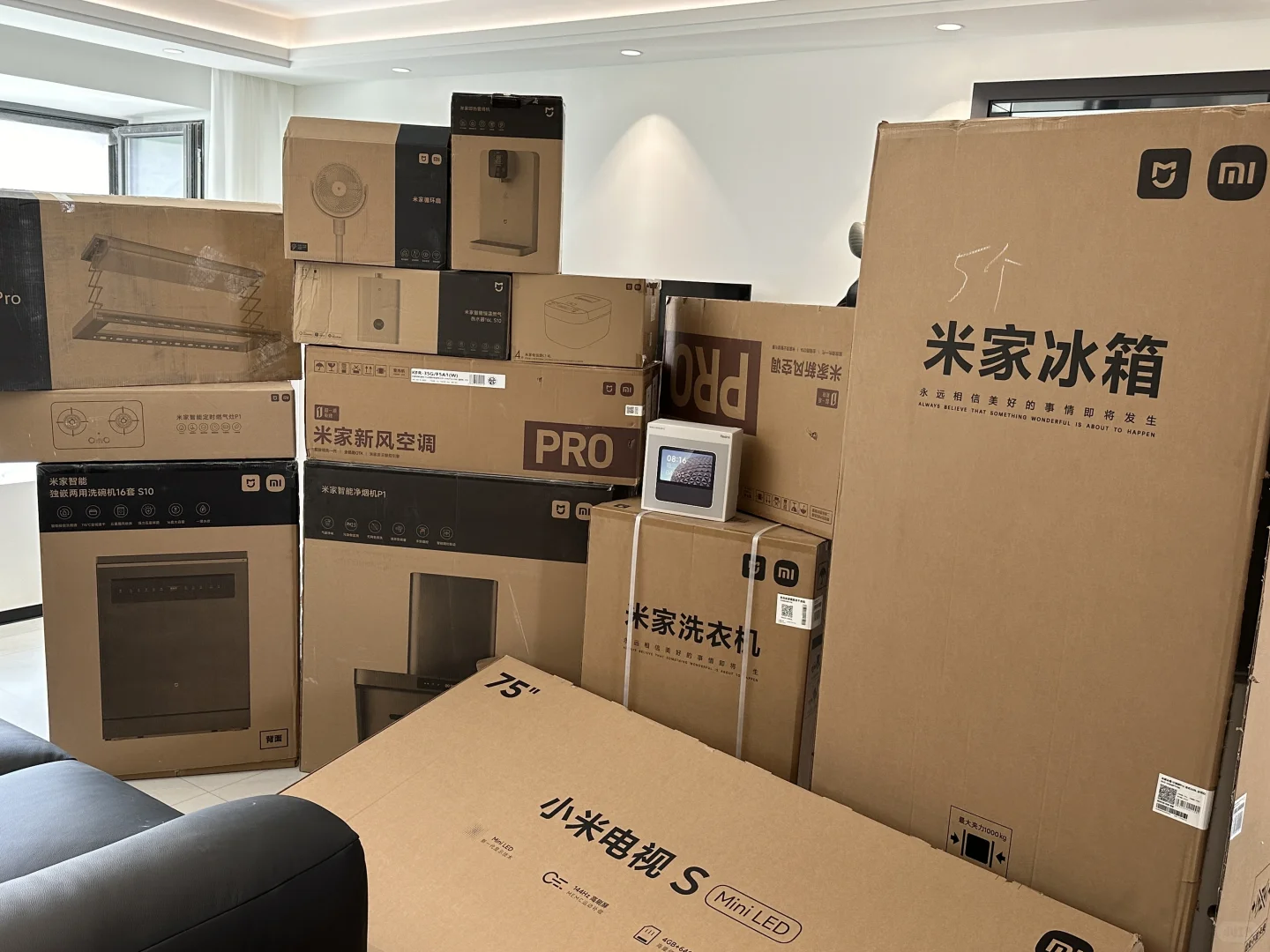 硬装结束，雷军进场