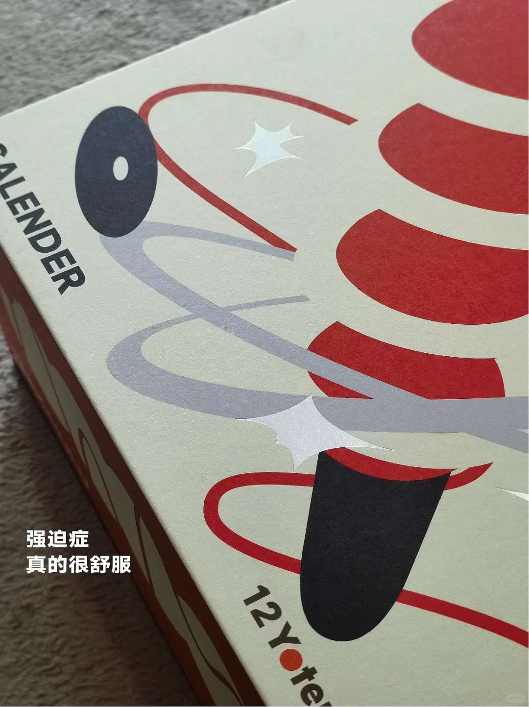 打样vs大货！色差实拍对比图来了！