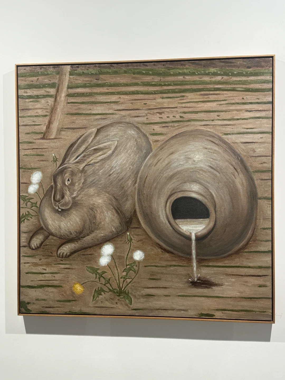 宸空间