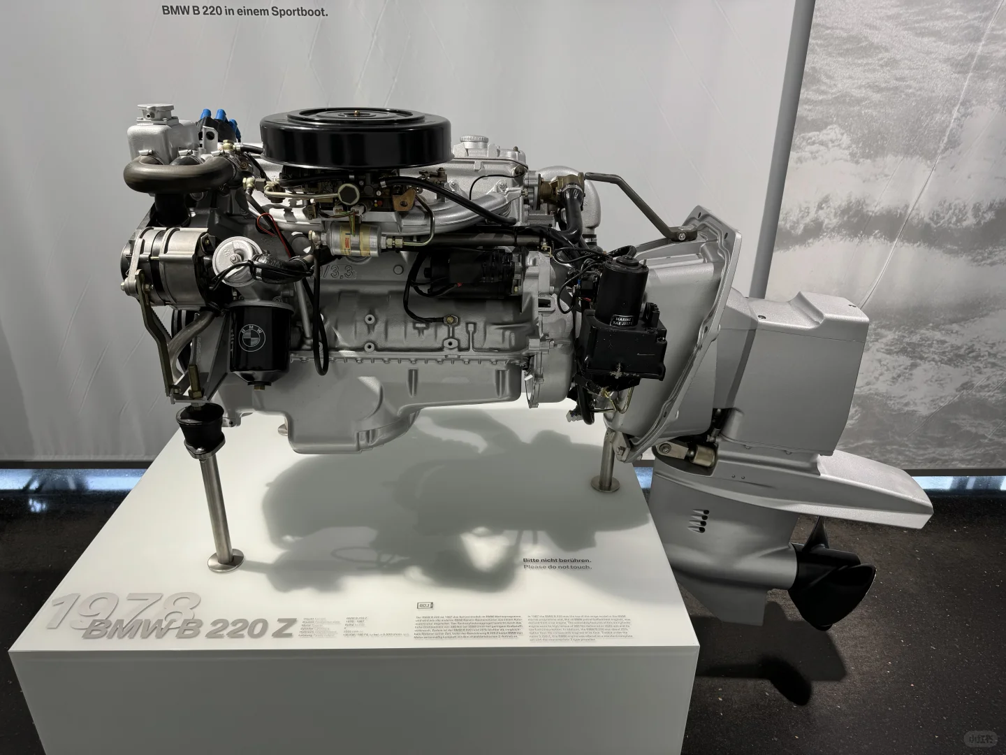 慕尼黑宝马博物馆各种经典发动机