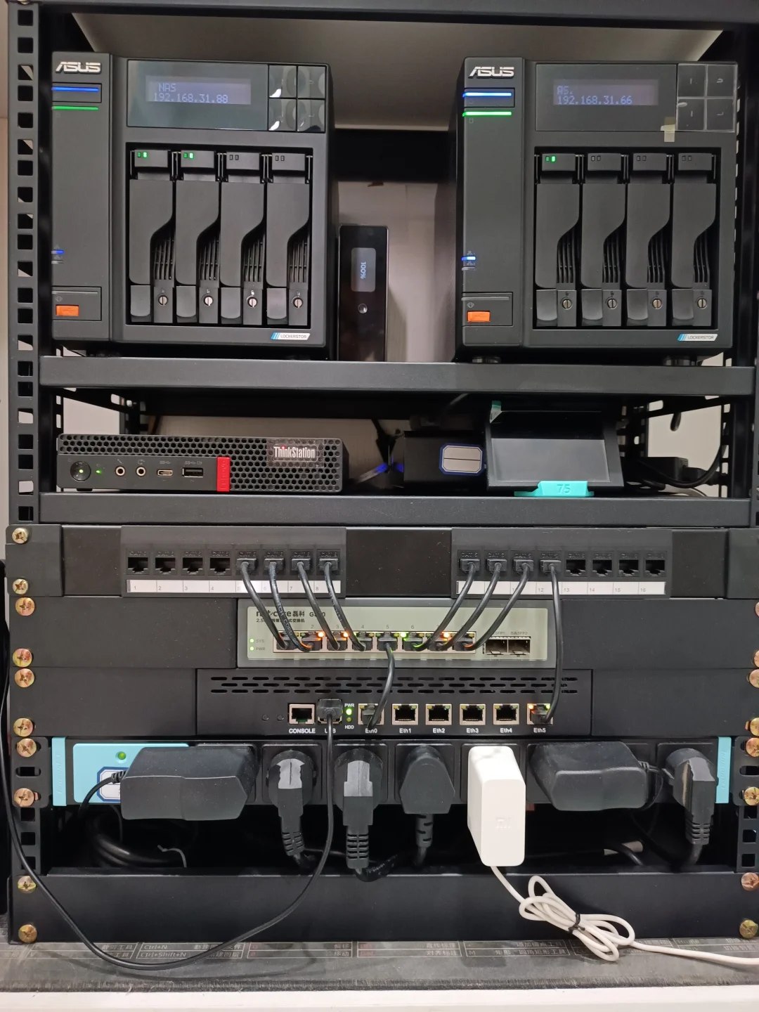 家用弱电柜设备升级（2025/6/3更新）