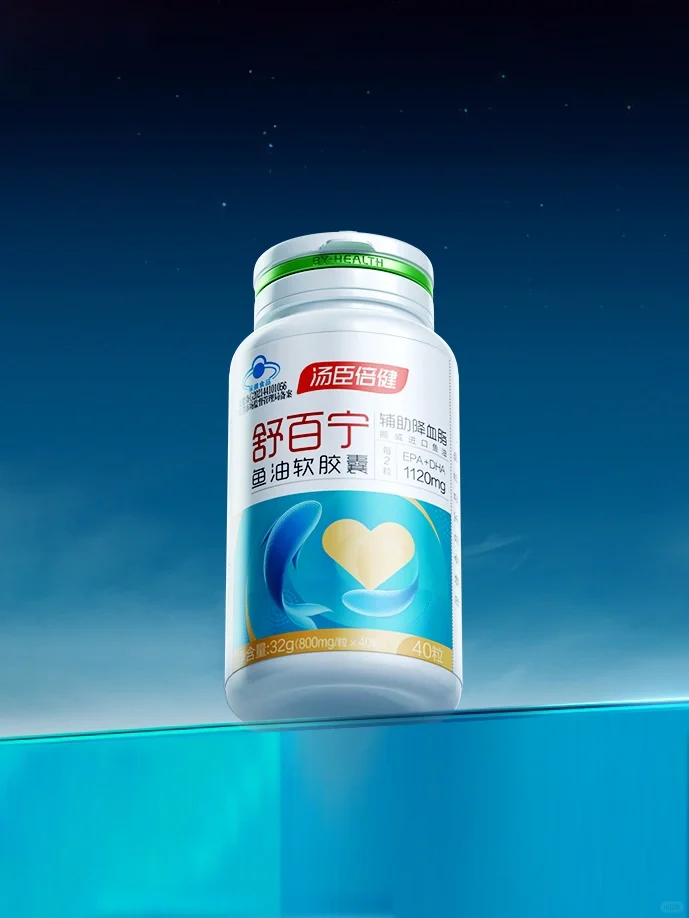 保健食品包装设计到底难在哪儿?