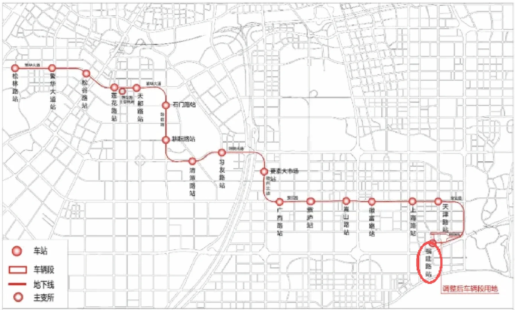 合肥地铁7号线重大调整❗️