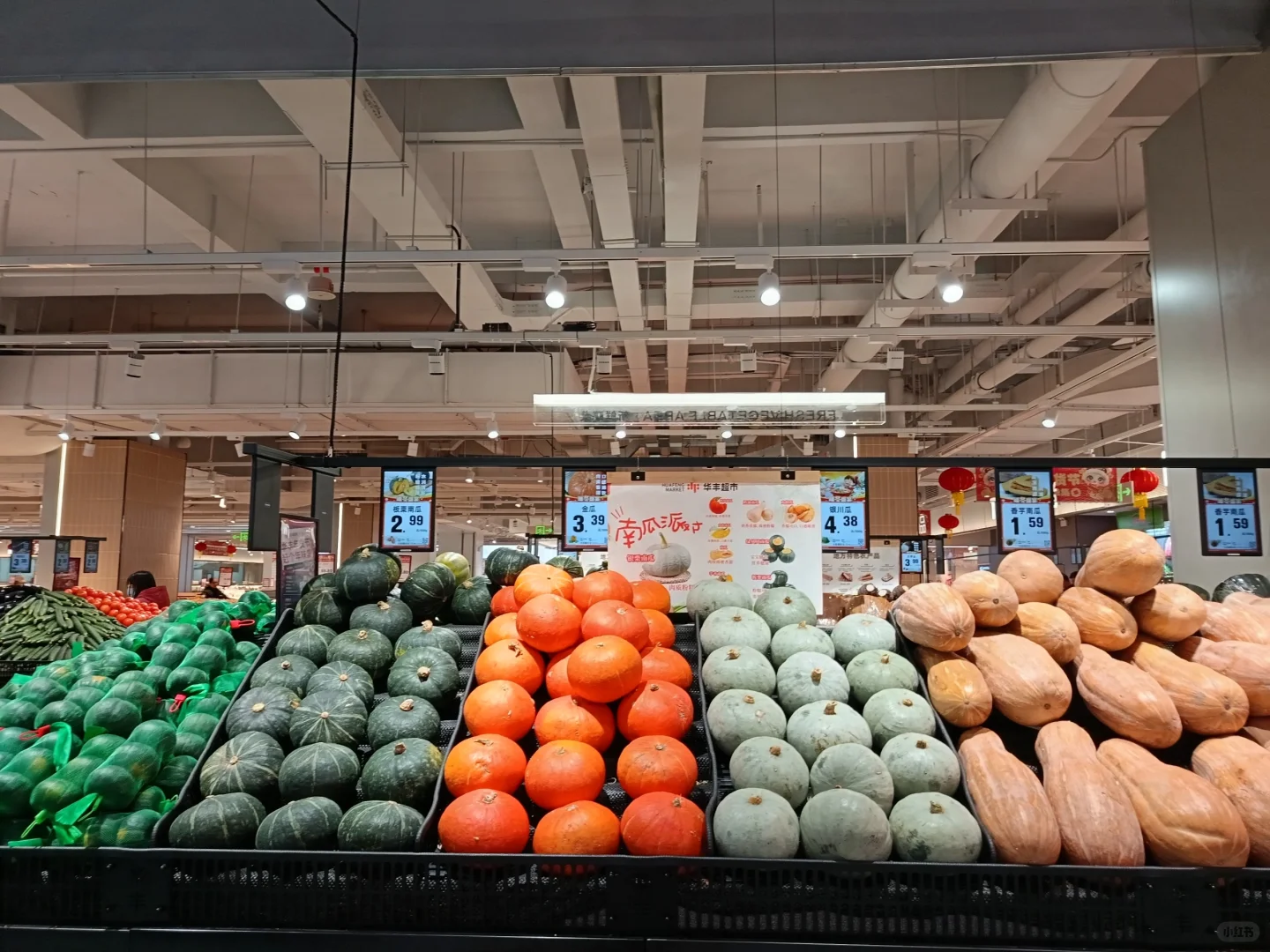 这个蔬菜架的摆放是强迫症人喜欢的吧