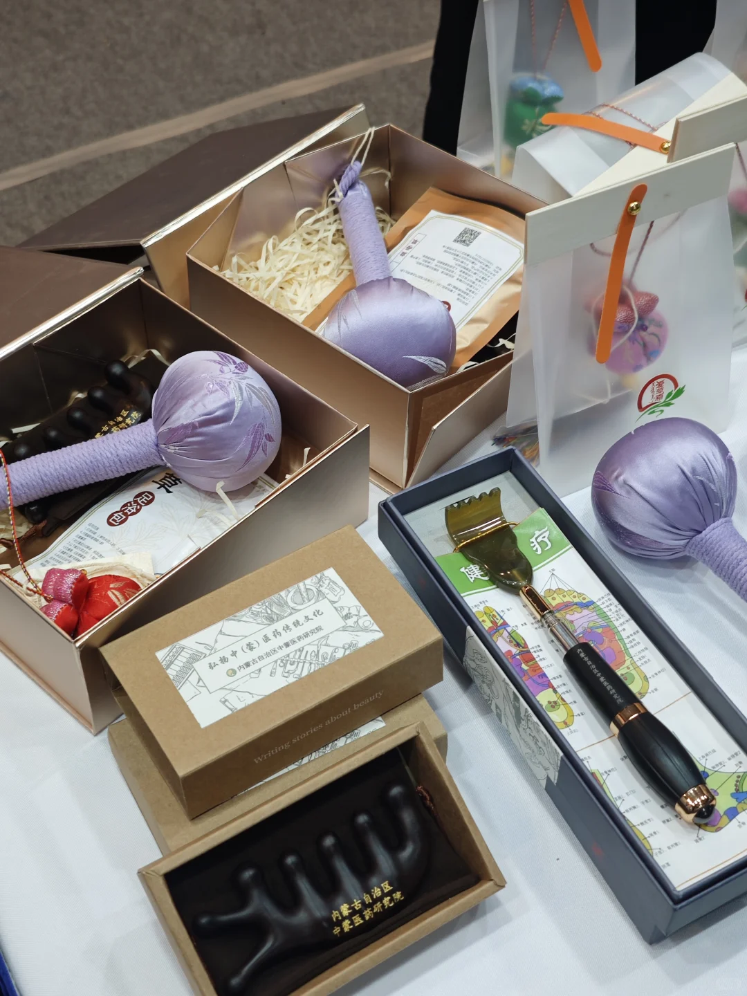 Vlog｜第十二届内蒙古绿色农畜产品博览会