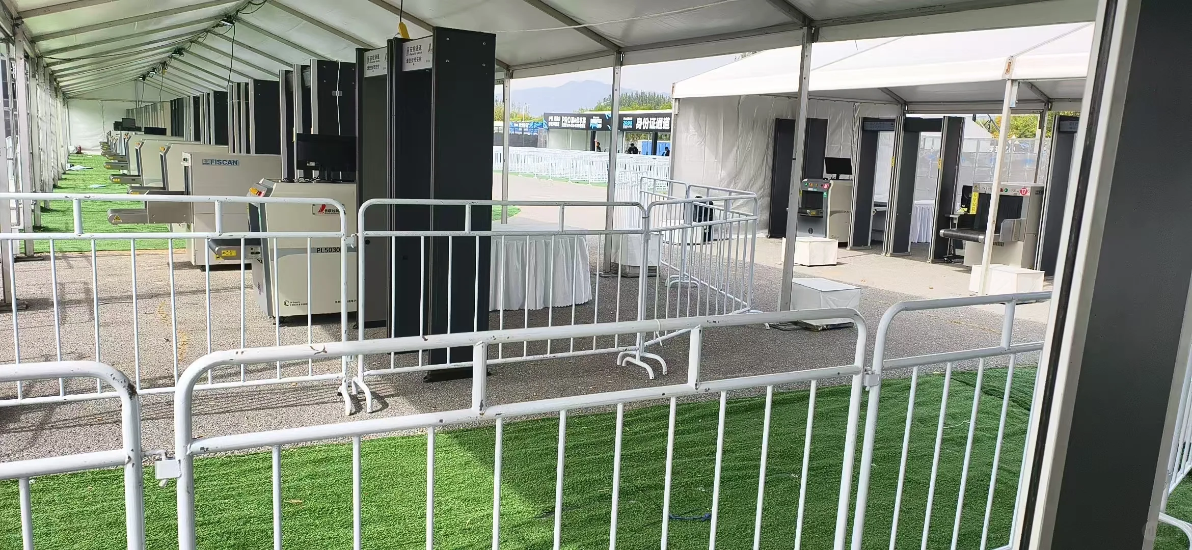 安检机，安检门，安检设备源头厂家