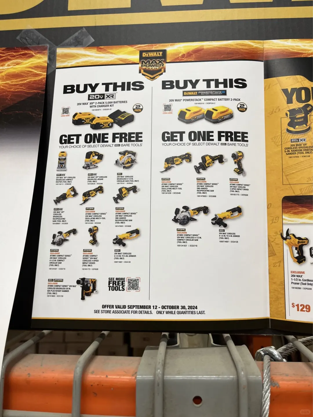 HomeDepot 买电池送工具，货源充足，不用抢